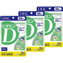 【3個セット】 DHC ビタミンD 60日分 (4511413407363)