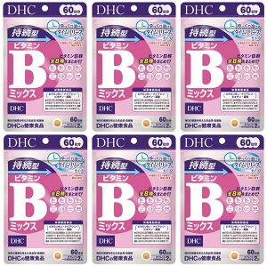 y6Zbgz DHC ^r^~B~bNX 60 (4511413407660)