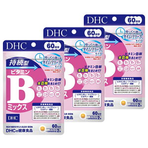 y3Zbgz DHC ^r^~B~bNX 60 (4511413407660)