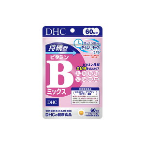 DHC ^r^~B~bNX 60 (4511413407660)