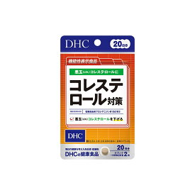 DHC コレステロール対策 20日分 (40粒入) 機能性表示食品 (4511413407776) 単品 1個
