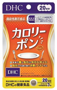 DHC J[| 20 (60) @\\Hi (4511413407783)  EGXg T|[g e N b 