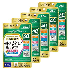 【5個セット】 DHC パーフェクト サプリ マルチビタミン＆ミネラル 20日分 (4511413407936)