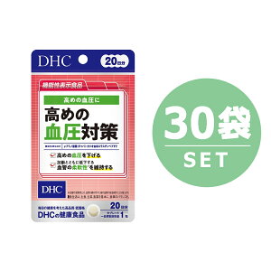 y30Zbgz DHC ߂̌΍ 20 (20) @\\Hi (4511413408032)