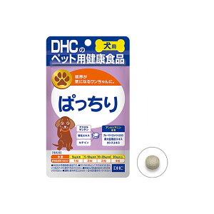 DHC p Y ς (60) ybgpTvg (4511413608647)