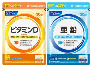 yZbgzFANCL t@P  30 r^~D 30 4908049491925 4908049456399