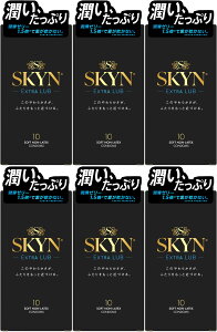 SKYN�@�G�N�X�g���@���u�@10����@(���i�R�[�h�@4922510180110)�@SKYN�@EXTRA�@LUB�@6�Z�b�g