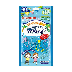 ���� ���悯 �J�I�����OV �i��Ring�j �u���[ �i30��) (4987115540538)