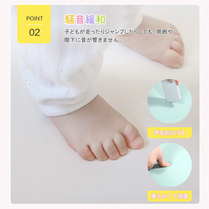 楽天市場】【11/1まで3000円クーポンあり】ベビーシームレス プレイマット 床暖房対応 折りたたみ 厚手 200×150×4cm 簡単組立 2カラー ベビーマット お昼寝マット マットレス 防水 防音室内 マット 洗える リバーシブル ノンホルム 出産祝い グレー ホワイト 出産祝い ... 楽天市場】【11/1まで3000円クーポンあり】ベビーシームレス プレイマット 床暖房対応 折りたたみ 厚手 200×150×4cm 簡単組立 2カラー ベビーマット お昼寝マット マットレス 防水 防音室内 マット 洗える リバーシブル ノンホルム 出産祝い グレー ホワイト 出産祝い ...