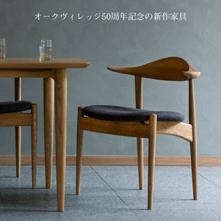 楽天市場】【Xmas特集・最大200円OFFクーポン】Swallowセミ 