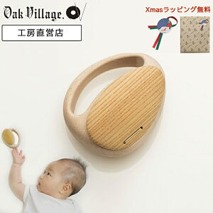 �y200�~OFF�EXmas�N�[�|���z���̂܂Ƃ� ������������� | ���Y 6���� 0�� 1�� �K���K�� �Ԃ���� �������� �m�� �m��ߋ� ���g�� �؂̂������� �ؐ� �ߋ� �x�r�[�������� �j�̎q ���̎q �q�� ���h