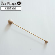 森の合唱団のバチ 木琴 楽器 子供 おもちゃ | 国産 シロホン 1歳 2歳 3歳 知育 知育玩具 木のおもちゃ 木…
