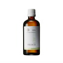 国産ライスキャリアオイル（無香料）【100mL】｜美容｜コスメ｜スキンケア｜ボディケア｜キャリアオイル｜保湿
