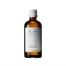 国産ライスキャリアオイル（無香料）【100mL】｜美容｜コスメ｜スキンケア｜ボディケア｜キャリアオイル｜保湿