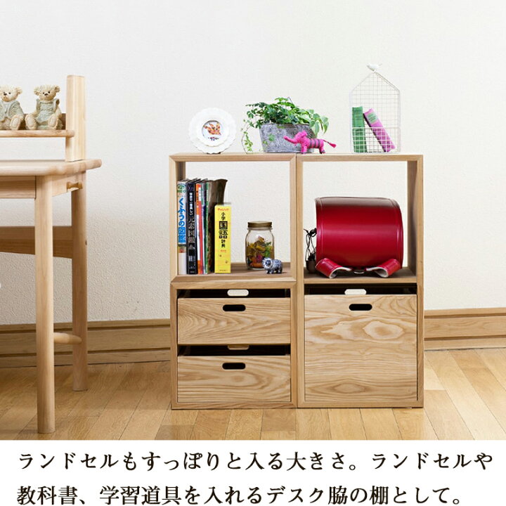 楽天市場】【Xmas特集・最大250円OFFクーポン】たなKOBAKO (単品 
