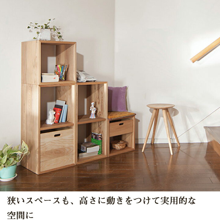 楽天市場】【Xmas特集・最大250円OFFクーポン】たなKOBAKO (単品 