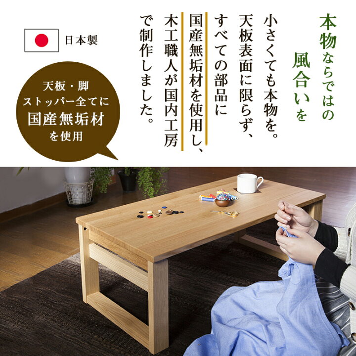 楽天市場】【新生活フェア・最大400円OFFクーポン多目的に使える 