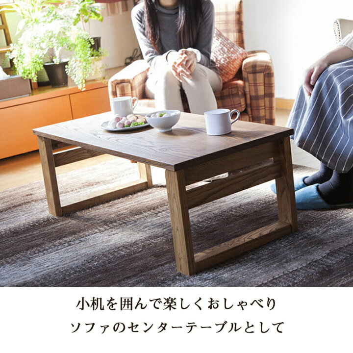 楽天市場】【新生活フェア・最大400円OFFクーポン多目的に使える 