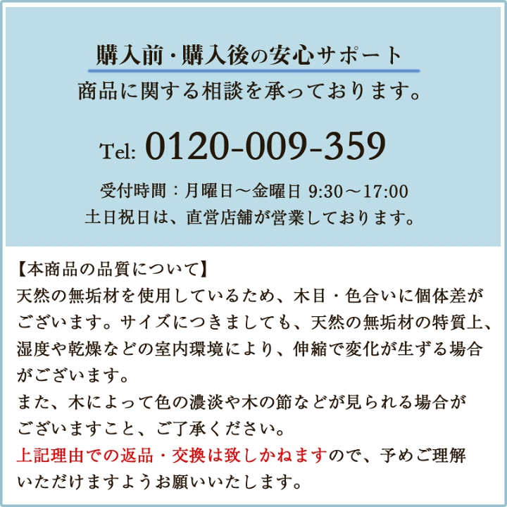 楽天市場】kabanoデスク(単品) | 大人まで使える 学習 机 中学生 楽天市場】kabanoデスク(単品) | 大人まで使える 学習 机 中学生
