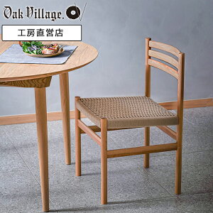 Egret`FA (CObg`FA) | VR y[p[R[h _CjO`FA ɂ ؐ _  ʍ  40cm ؖ `FA ֎q rO fXN[N p\R PC [N