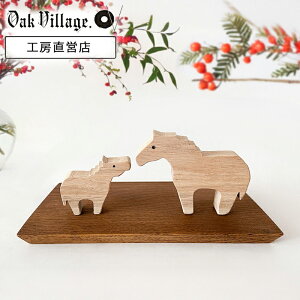 y150~OFFEXmasN[|zxuuܐeqv ߔN 2026N x̒u n ؐ