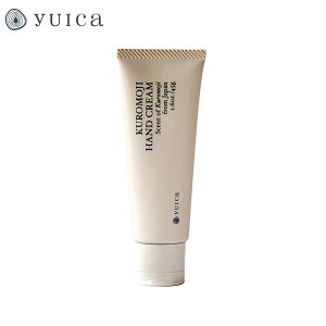 KUROMOJI HAND CREAM NW nhN[ 45gbyuica bebRXbXLPAb{fBPAbێ