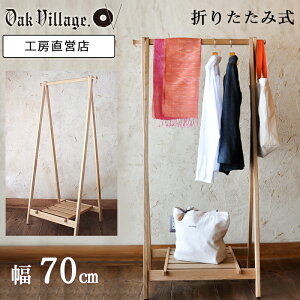 yGg[10{EBLACK FRIDAYznK[bNii`EuE) | ؐnK[bN Y ܂肽 ܂ X  Vv ȃXy[X m [ [h[u