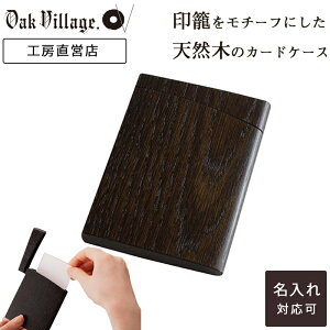 y700~OFFEXmasN[|zyzINROF(F@h) k\̔/2026N1{͂\l| Y ؐ { J[hP[X h  Y fB[X ^ X 