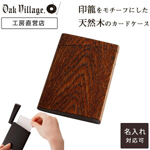 y700~OFFEXmasN[|zyzINROF(@h) |k\̔/2026N3{͂\l Y ؐ { J[hP[X h  Y fB[X ^ X  I