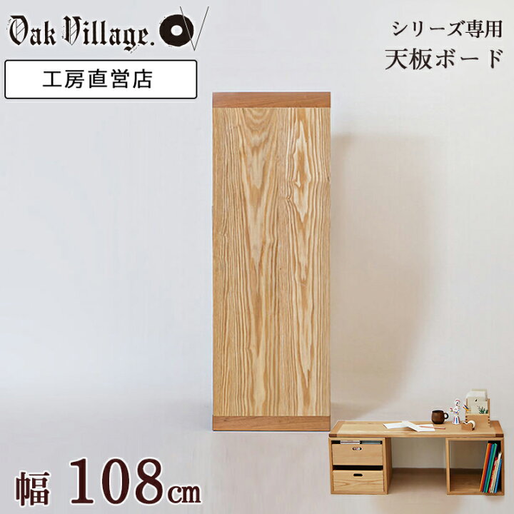 楽天市場】【Xmas特集・最大250円OFFクーポン】KOBOARD（M）(単品 