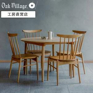 y1000~OFFEXmasN[|zMori:toۃe[u([gۃe[u) | VR _CjOe[u ؐ _ ؖ e[u rO YƋ { ؐ H[  ƋEl ؐ Y 