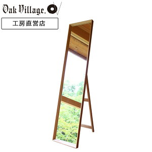 X^h~[ px(2iK) ؐ  Vv _ ^ y ܂肽 [  {bNX~[ X~[ hbT[ i`