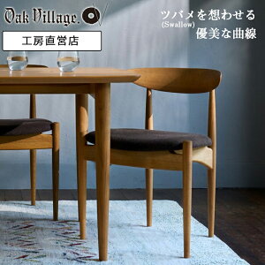 Swallow`FA | VR I[N _CjO`FA ɂ ؐ _ t@ubN  ʍ  42cm ؖ `FA ֎q lԍHw p  rO fXN[N