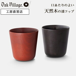 URUSHI CUPiPi)iF܂͍Fhj|  ۂ ؐ { ؐ Jbv  qp y Vv Ȃ ΂傱 @̓  ΂ Mt