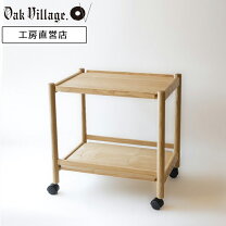 楽天市場】飛騨産業 ワゴンの通販