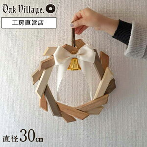 y700~OFFEXmasN[|z؂̃[X k\̔/11{͂\lǊ|\ NX}X[X  ߓ [X   킢 N t  H ~ Ebh[X NX