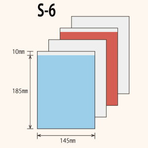 y܂ƂߔzyƖpzy2000zApbN S-6
