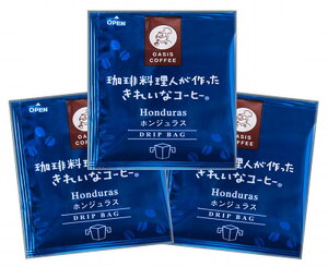 zWX@藿lꂢȃR[q[@IAVX@ђˎs@ђ˃uhF@@@hbvR[q[@@8g