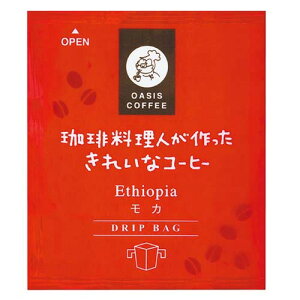 G`IsAJ@藿lꂢȃR[q[@IAVX@ђˎs@ђ˃uhF@@@hbvR[q[@@8g