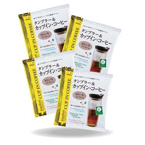 JbvCR[q[@藿lꂢȃR[q[@IAVX@ђˎs@ђ˃uhF@@@hbvR[q[@@9g