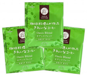 IAVXuh@藿lꂢȃR[q[@IAVX@ђˎs@ђ˃uhF@@@hbvR[q[@@8g