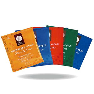 Xg[ghbvobO5Zbg@藿lꂢȃR[q[@IAVX@ђˎs@ђ˃uhF@@@hbvR[q[@@8g