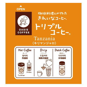 gvR[q[L}W@藿lꂢȃR[q[@IAVX@ђˎs@ђ˃uhF@@@gvR[q[@@10g