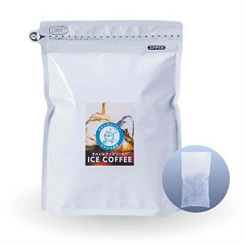 水出しアイスコーヒー　10包入　ポット用バッグ　珈琲料理人が作ったきれいなコーヒー　オアシス珈琲　飯塚市　飯塚ブランド認定　特許製法　水出し　30g