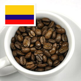 有機コロンビア　珈琲料理人が作ったきれいなコーヒー　オアシス珈琲　飯塚市　飯塚ブランド認定　特許製法　レギュラーコーヒーストレート　200g