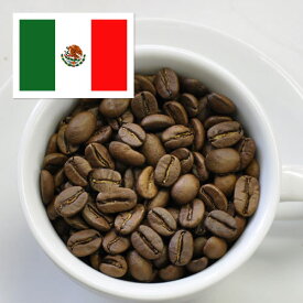 メキシコ　珈琲料理人が作ったきれいなコーヒー　オアシス珈琲　飯塚市　飯塚ブランド認定　特許製法　レギュラーコーヒーストレート　200g