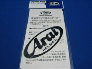 ACwbg ARAIhpAvt XebJ[ (9x4)