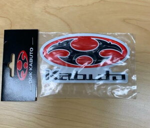 ���[�V���O�X�[�c�ɁIOGK KABUTO �J�u�g �D�������b�y��(�G���u����)