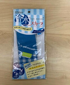 yDUNLOPz@ᖍ@␅XJ[to[Vu^Cv@u[