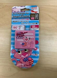 y݌ɏׁ̈zbNX RX-PNK677MU [micropAC[dsNpT[]